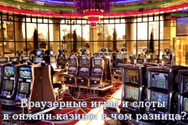 Вывести деньги с кракена