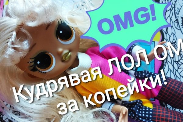 Ссылка на кракен onion kraken dark link