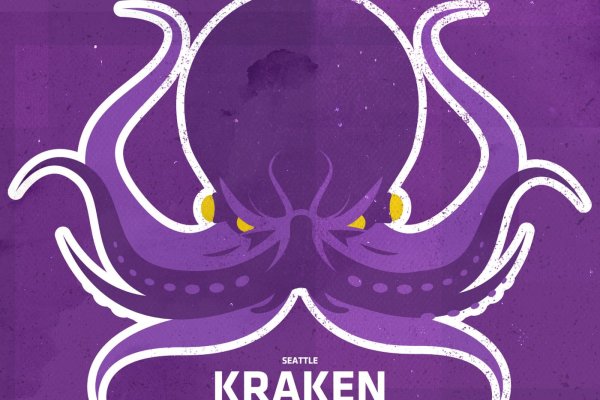Kraken пользователь не найден при входе