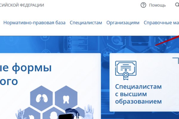 Кракен актуальная ссылка