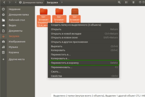 Кракен даркнет store kraken dark link