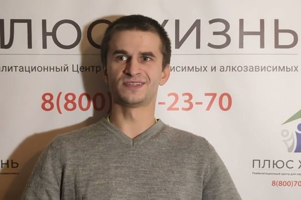 Кракен маркетплейс купить порошок