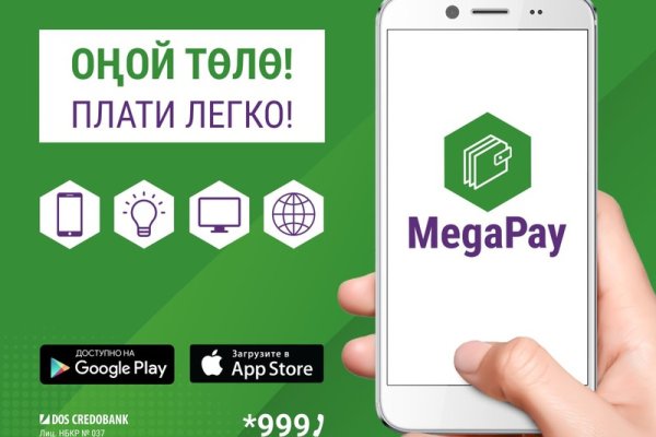 Кракен маркет даркент только через тор