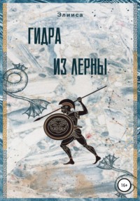 Кракен клир