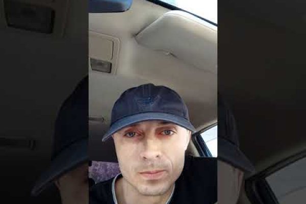 Как войти на кракен