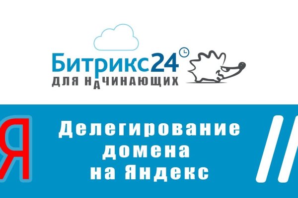 Актуальные ссылки кракен 2025