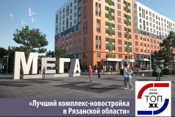 Как зарегистрироваться в кракен в россии