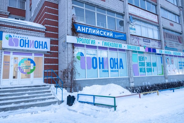 Вход в кракен