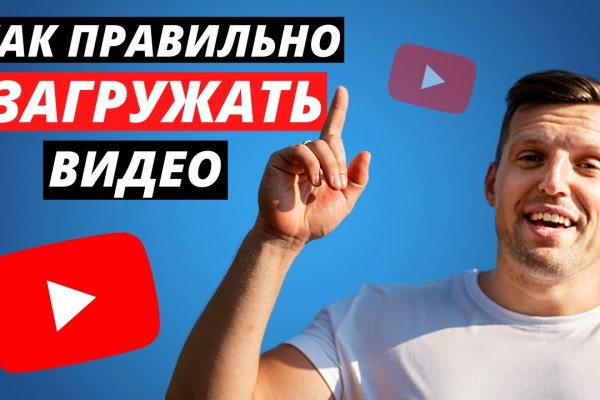 Кракен маркетплейс ссылка krakenat2krnkrnk com