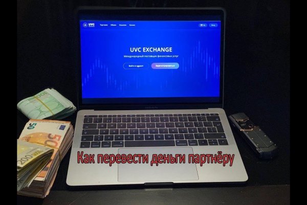 Кракен сайт kr2web in цены