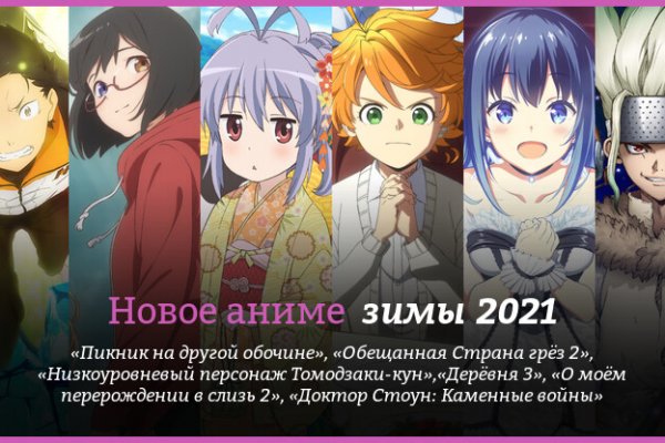 Кракен маркет kr2web in