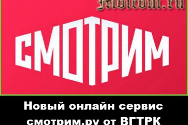 Кракен сайт вход kraken torion