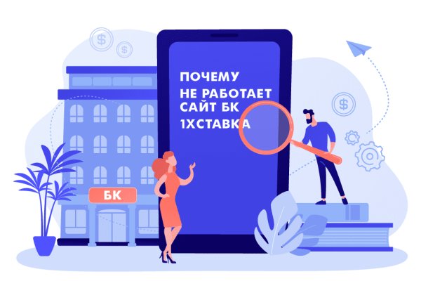 Кракен даркнет стор