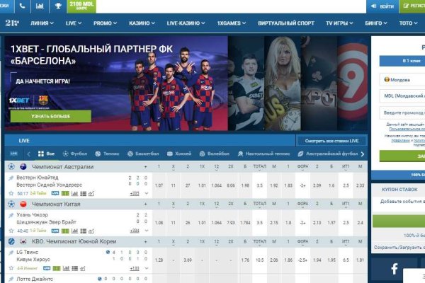 Кракен тор krakendark krakendark link