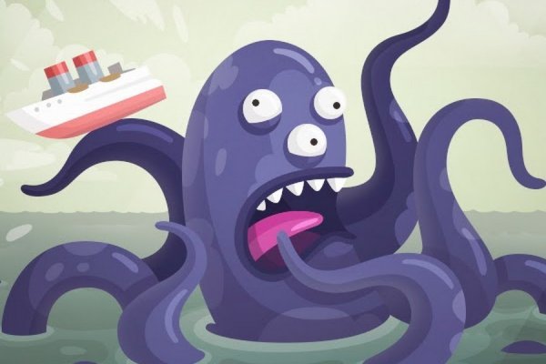 Kraken13at
