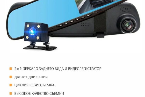 Кракен продает наркотики