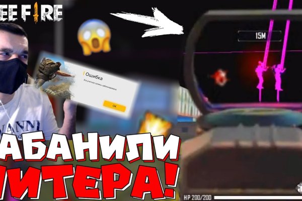 Clear ссылка на кракен