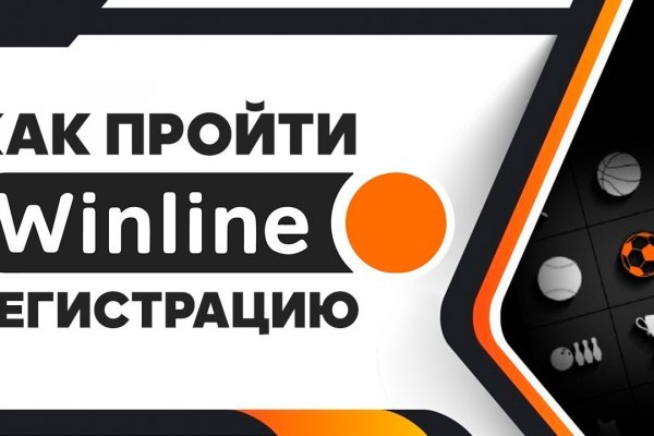 Кракен клир