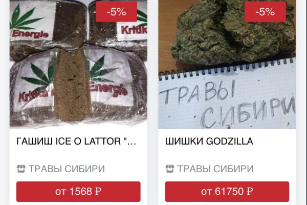 Как восстановить пароль на кракене