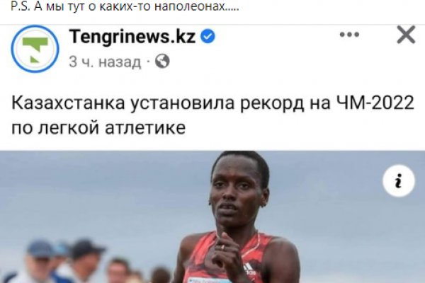 Магазины с наркотиками
