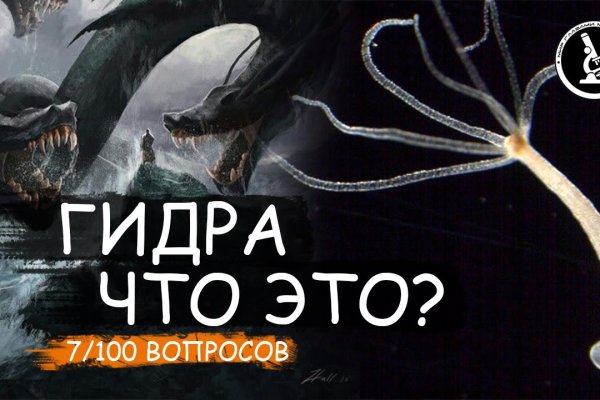 Ссылки на кракен маркетплейс