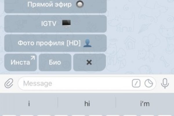 Clear ссылка на кракен