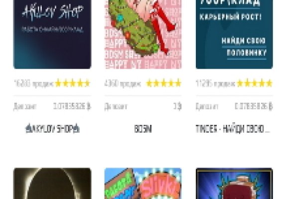 Кракен сайт kr2web
