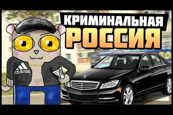 Кракен даркнет зеркало