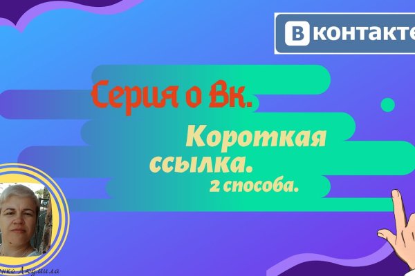 Kraken darknet marketplace