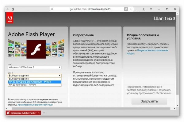 Кракен наркошоп сайт