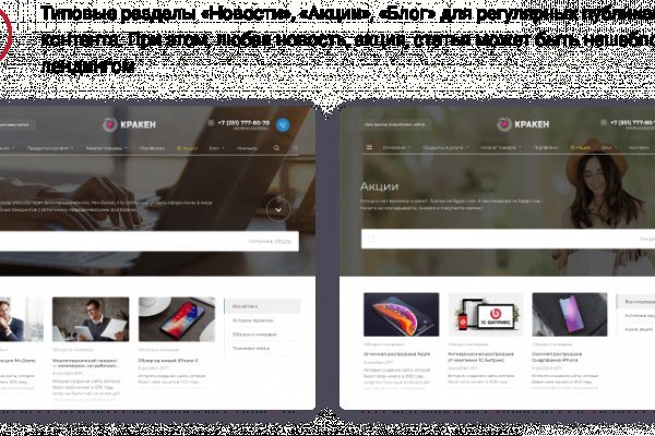 Купить наркотики томск