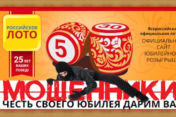 Кракен новый сайт