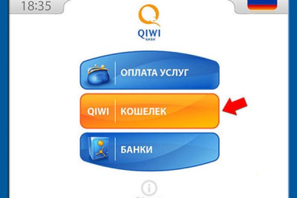 Кракен маркет darknet
