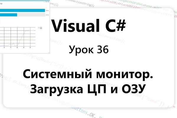 Кракен наркошоп ссылка