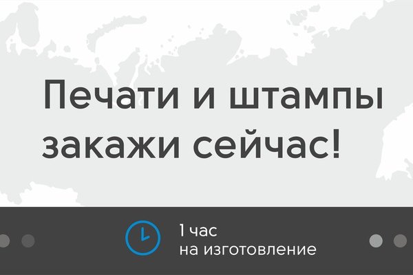 Актуальное зеркало на кракен