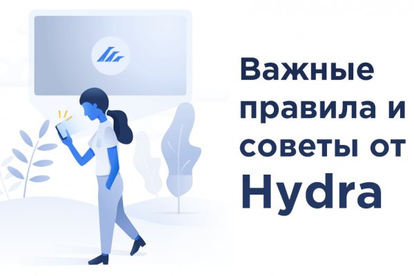 Кракен тор что это
