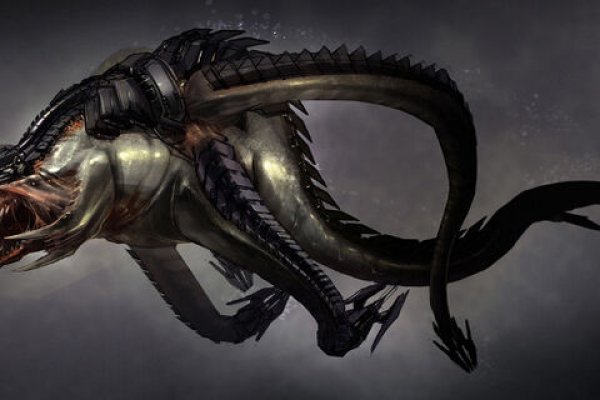 Kraken 26at