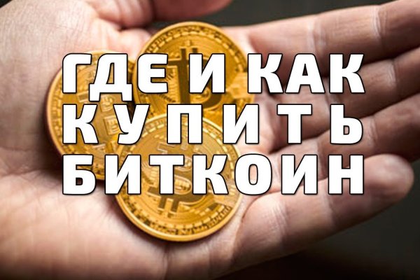 Kraken kraken link24 info