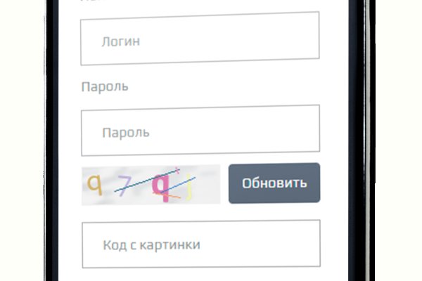 Аналог hydra