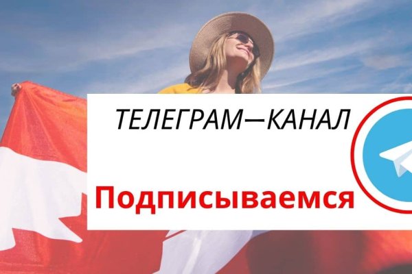 Почему не работает кракен сегодня
