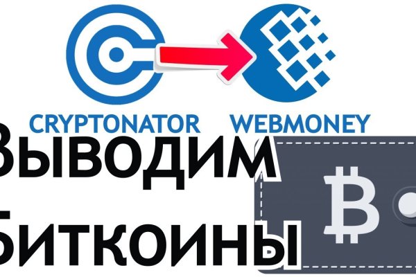 Кракен сайт 2krnk cc