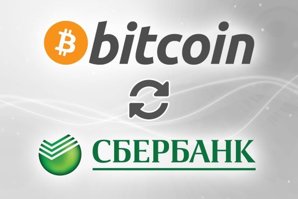Kraken официальная ссылка tor