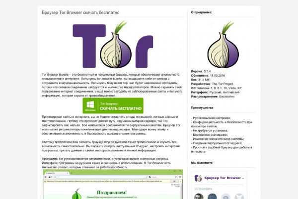 Кракен даркшоп