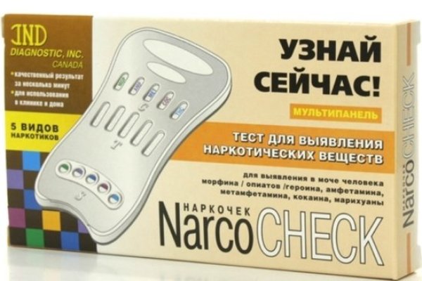 Модератор на кракене