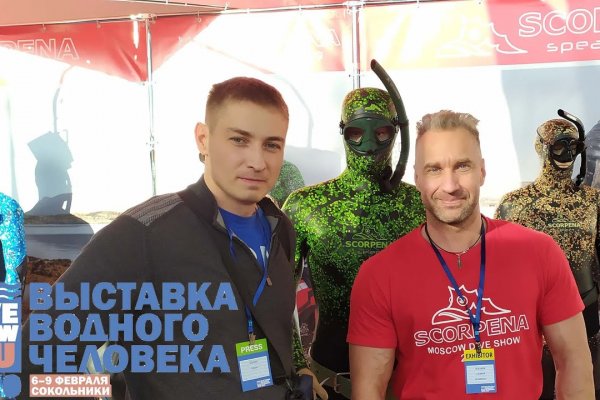 Кракен драг