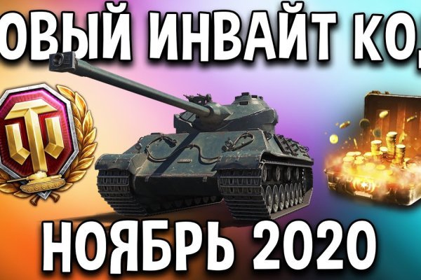 Кракен рабочая ссылка тор