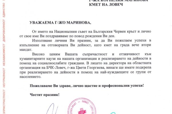 Где найти рабочую ссылку кракен