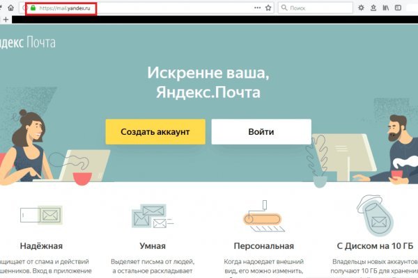 Кракен маркетплейс 2025