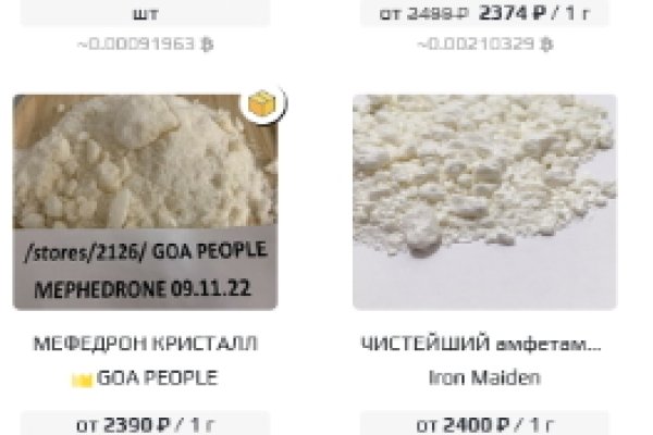 Кракен маркет даркент только через тор